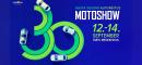Motoshow 2023