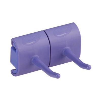 Vikan Hygienic Wall Bracket, DoubleHook Module, purple